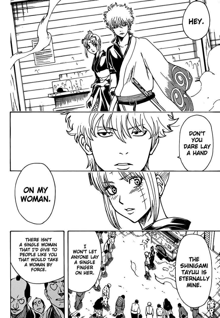 Gintama - Chapter 493 : The Heavens Do Not Make Beautiful Women Better Than Ugly Women