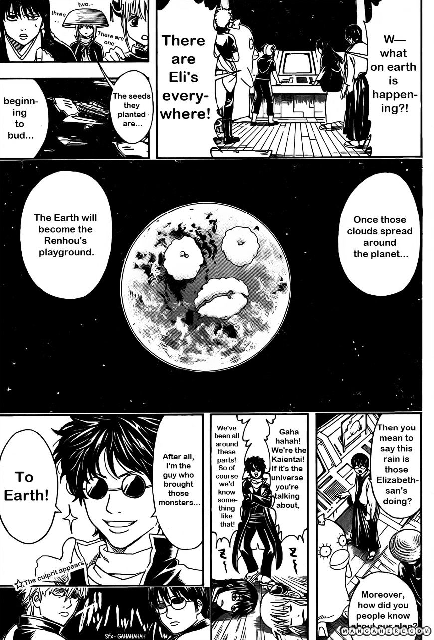 Gintama - Chapter 354 : A Forgotten Guy Will Come At The Time He Is Least Remembered