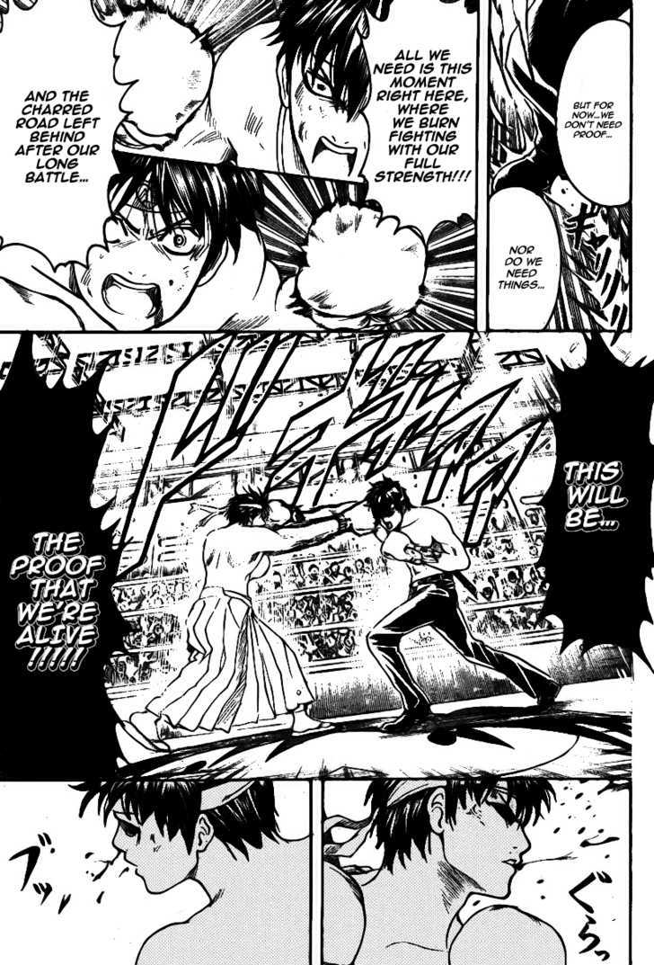 Gintama - Chapter 245 : Even A Black Boat Looks Flashy When It Sinks