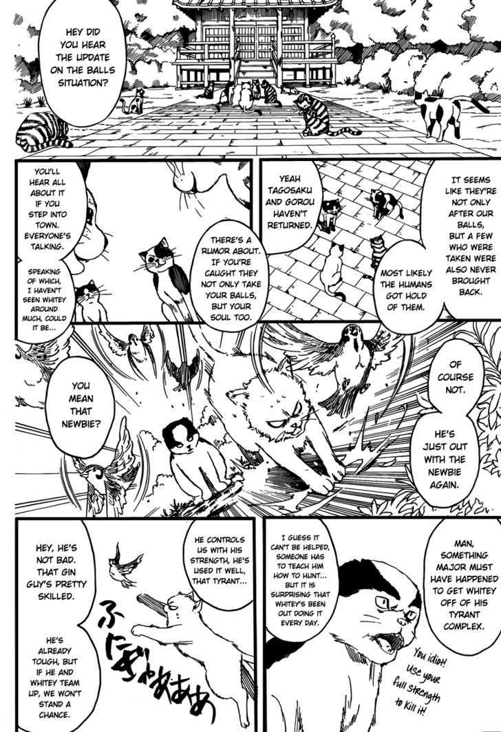 Gintama - Chapter 277 : Living Freely Isn T Crazy, It S Just By Your Own Rules.