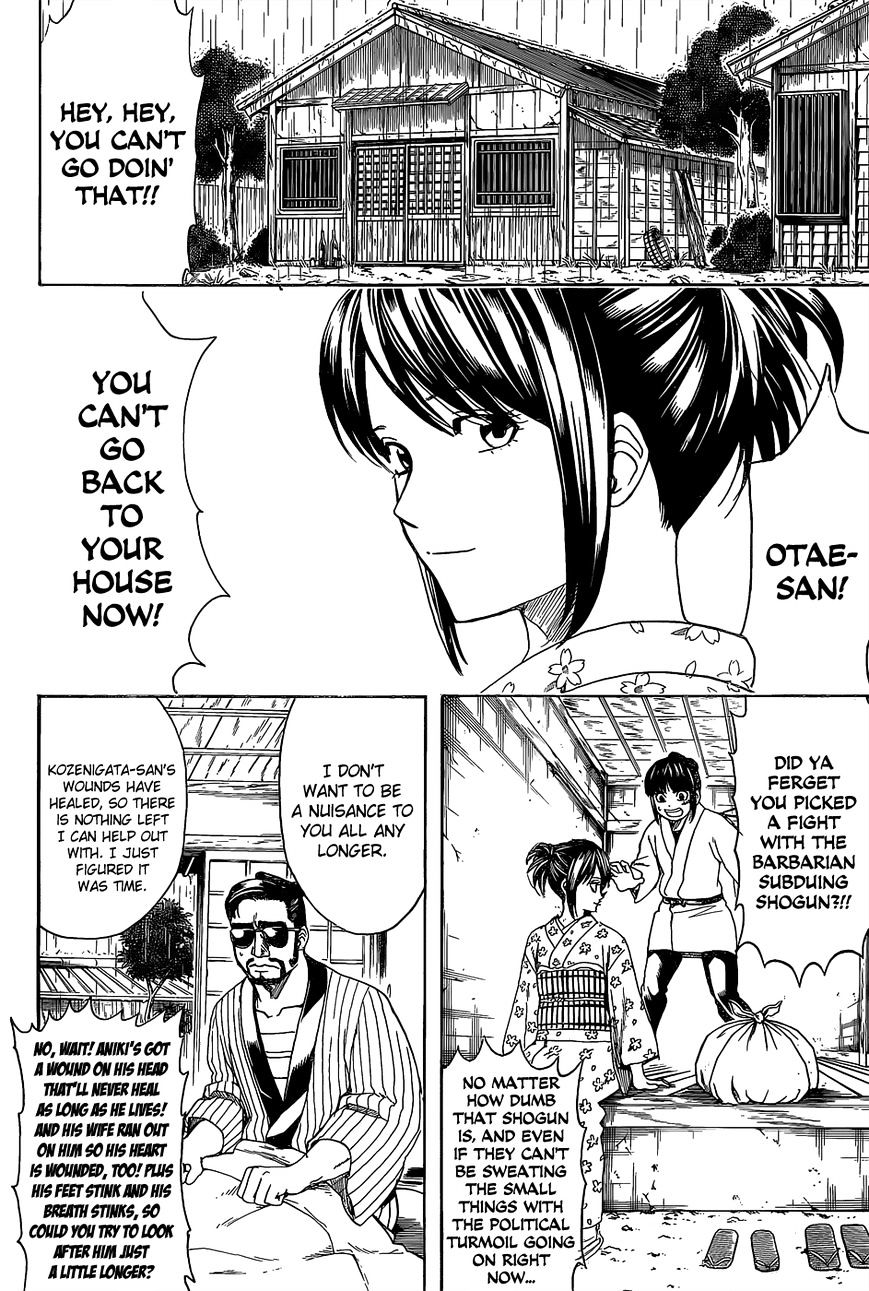 Gintama - Chapter 550 : Farewell Shinsengumi