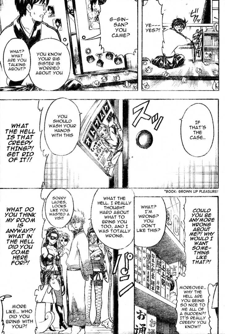 Gintama - Chapter 203 : There Are Some Things Words Cannot Express