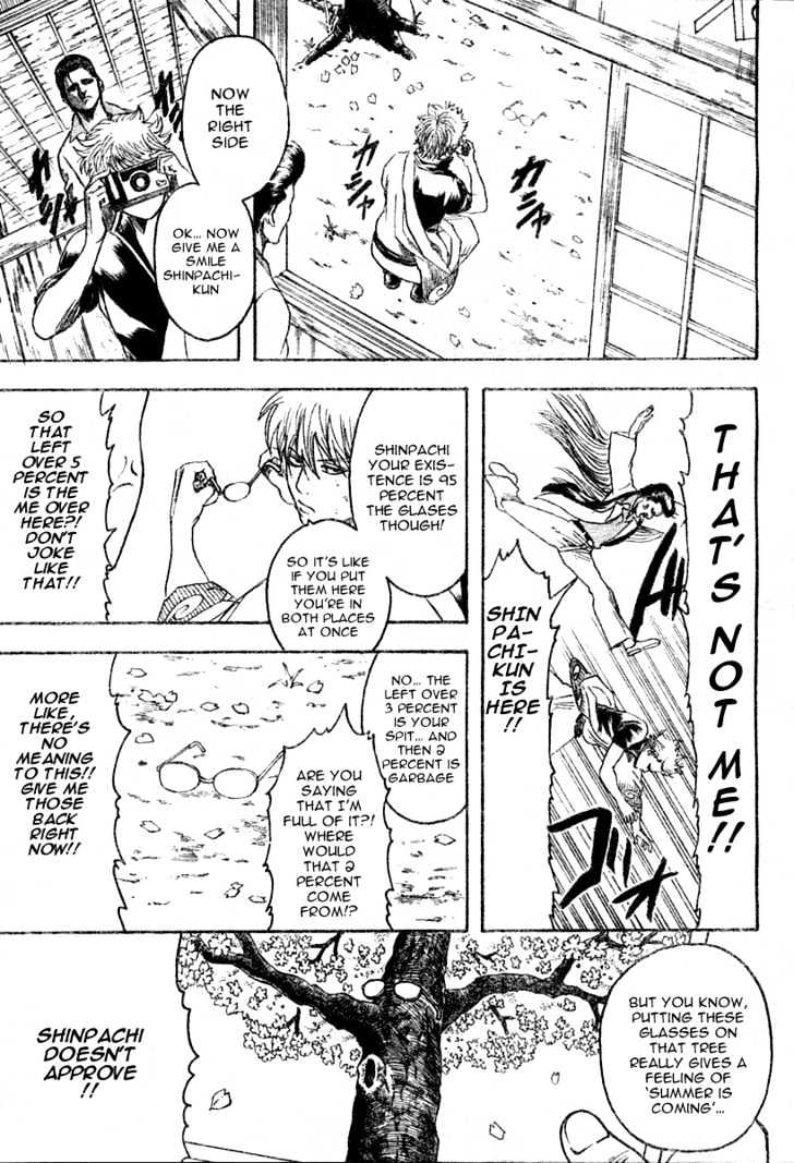 Gintama - Chapter 203 : There Are Some Things Words Cannot Express