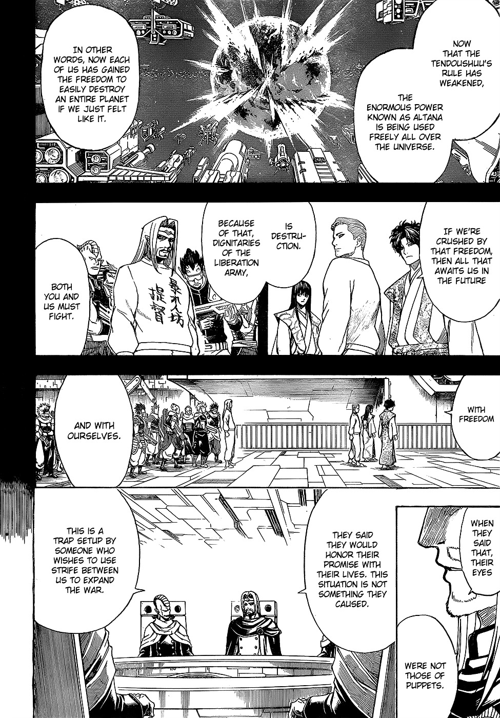 Gintama - Vol.67 Chapter 602 : Delinquent Kids Have Long Hair Going Down The Backs Of Their Necks