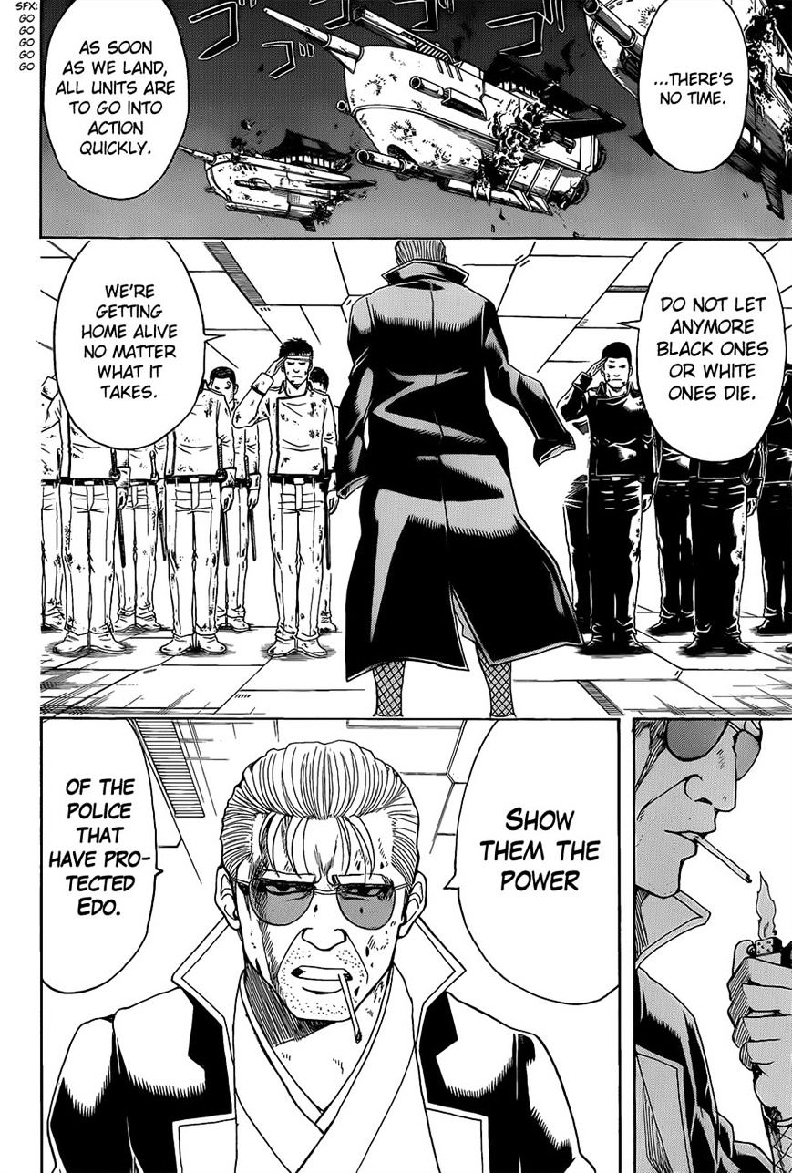 Gintama - Chapter 547 : Mistake