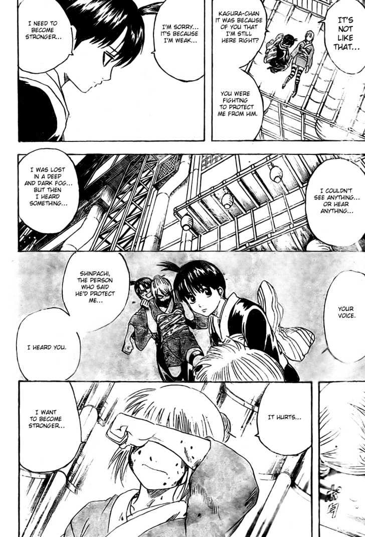 Gintama - Chapter 220 : It S The Supervillain Types Who Have The Best Smiles