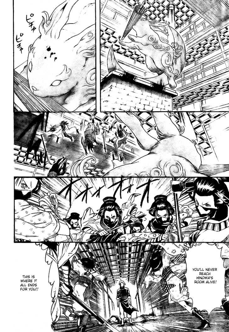 Gintama - Chapter 220 : It S The Supervillain Types Who Have The Best Smiles