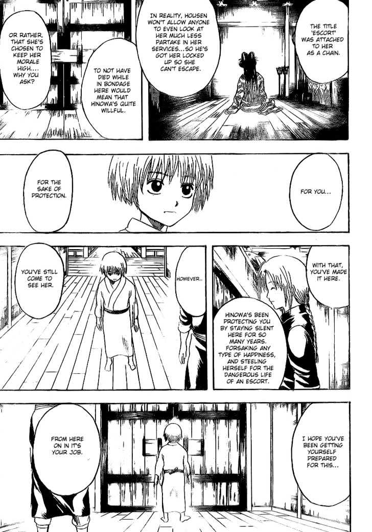 Gintama - Chapter 220 : It S The Supervillain Types Who Have The Best Smiles