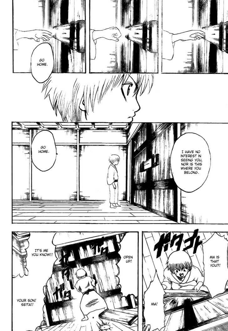 Gintama - Chapter 220 : It S The Supervillain Types Who Have The Best Smiles