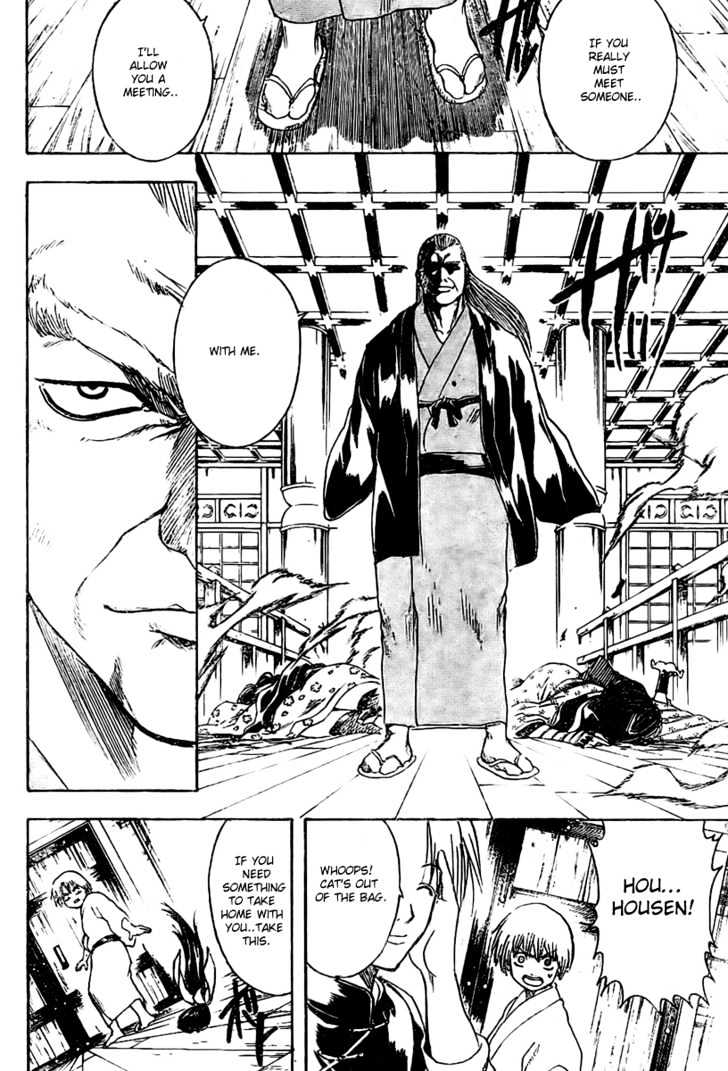 Gintama - Chapter 220 : It S The Supervillain Types Who Have The Best Smiles