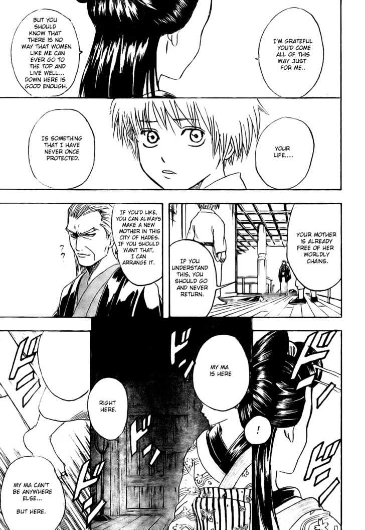 Gintama - Chapter 220 : It S The Supervillain Types Who Have The Best Smiles