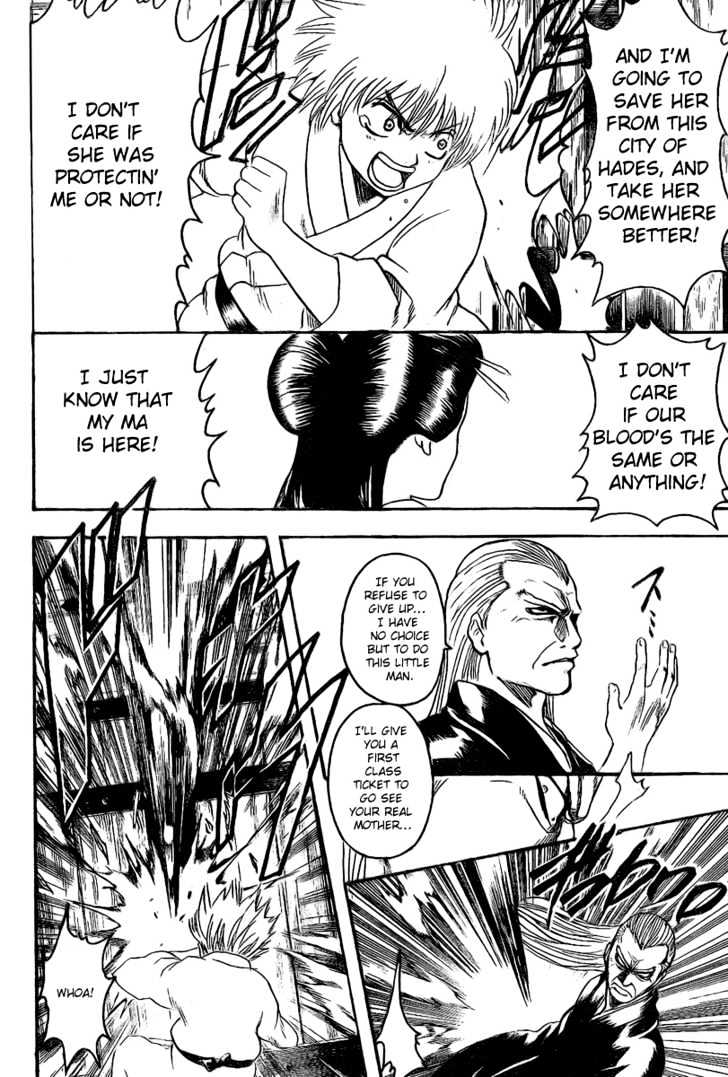 Gintama - Chapter 220 : It S The Supervillain Types Who Have The Best Smiles