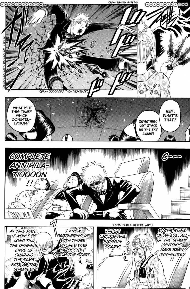 Gintama - Chapter 339 : People Are Able To Live By Forgetting Some Things