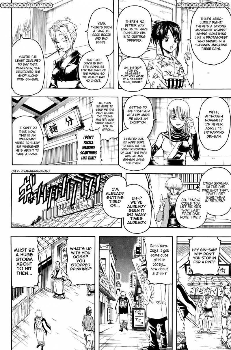 Gintama - Chapter 339 : People Are Able To Live By Forgetting Some Things