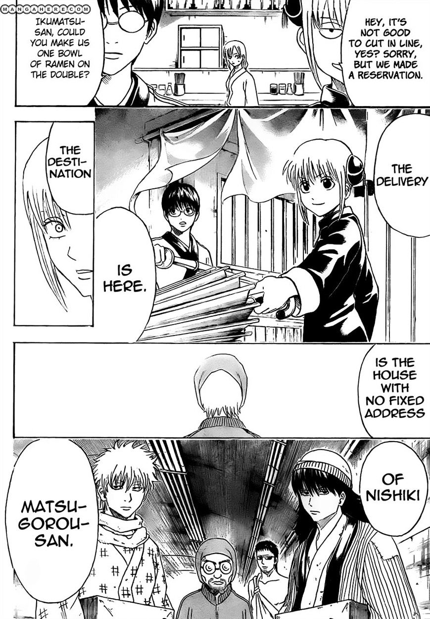 Gintama - Chapter 433 : One Family