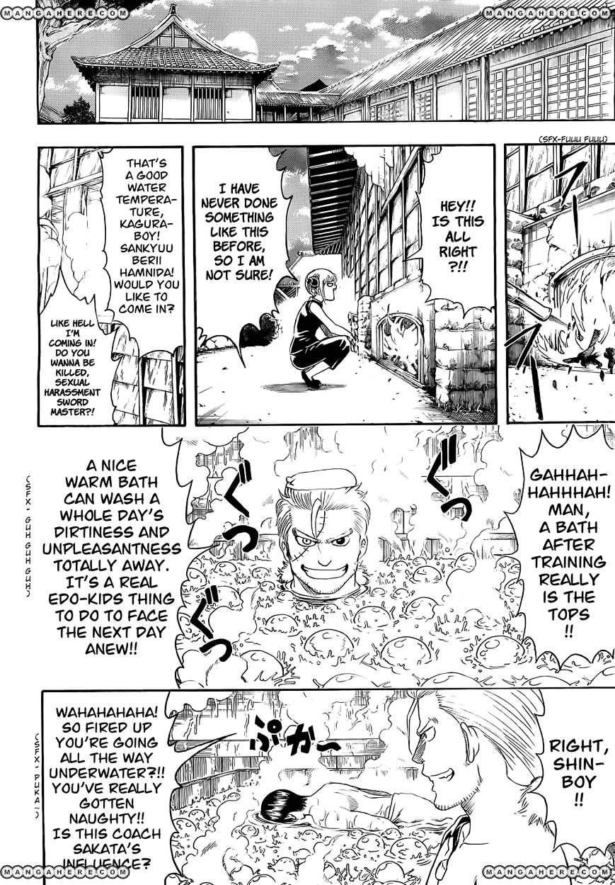 Gintama - Chapter 405 : Two Aniki S