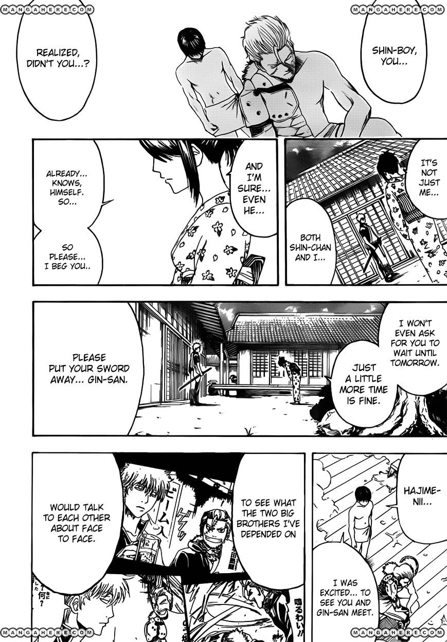 Gintama - Chapter 405 : Two Aniki S