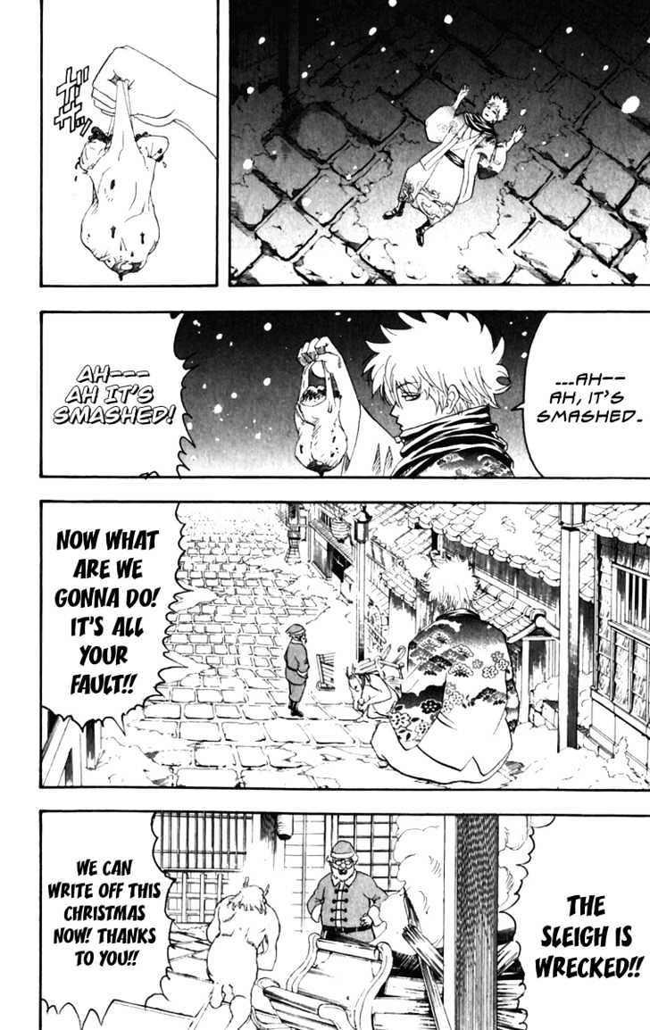 Gintama - Chapter 99 : The Person Who Insists On Saying "There Is No Such Thing As Santa Claus" Is Really The One Who Whishes The Most For Santa Claus To Come.