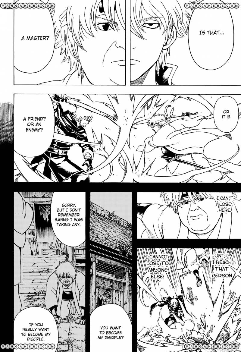 Gintama - Chapter 570