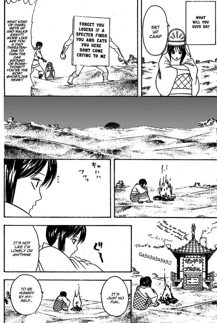 Gintama - Chapter 243 : Look As Many Times As You Want, It S Still The Laputa