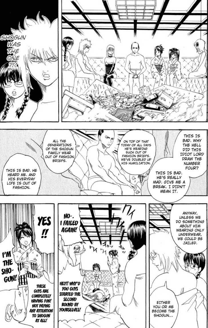 Gintama - Chapter 128 : Luck Has Nothing To Do With People S Social Status.