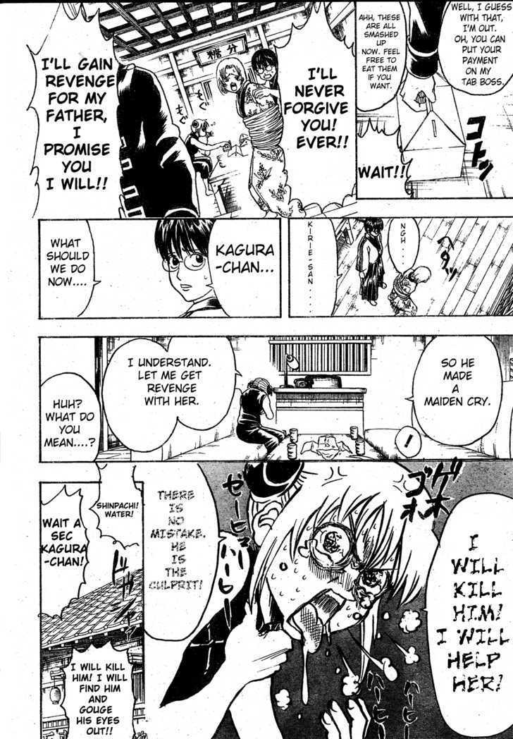 Gintama - Chapter 270 : Watch Out For Death Flags.