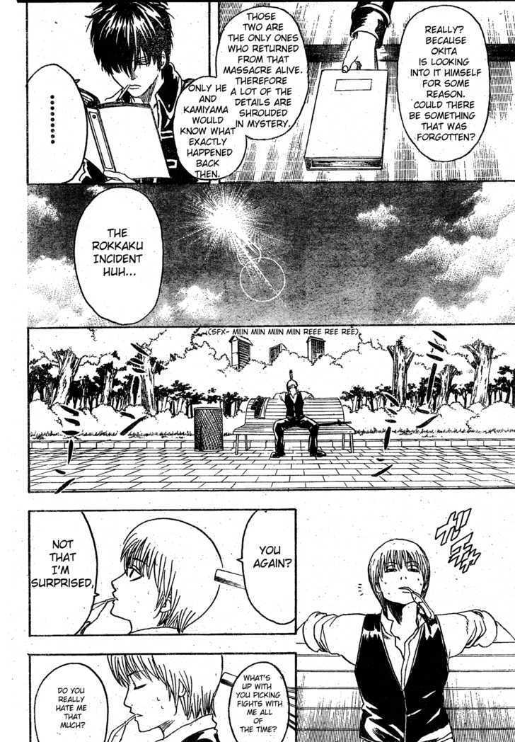 Gintama - Chapter 270 : Watch Out For Death Flags.