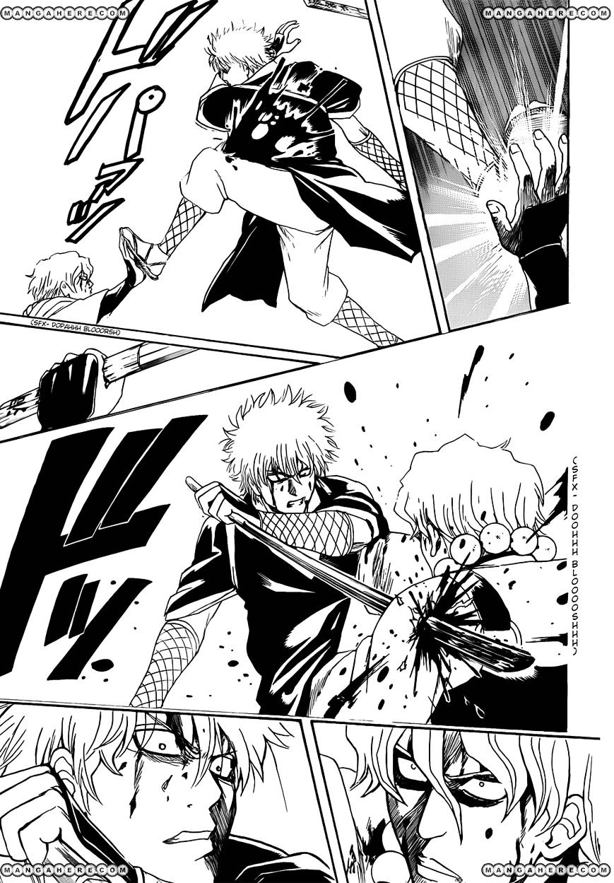 Gintama - Chapter 396 : Vow