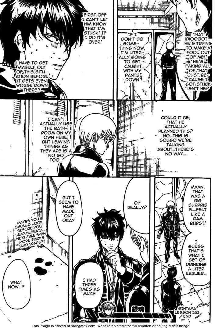 Gintama - Chapter 233 : Zippers Should Be Undone With Care