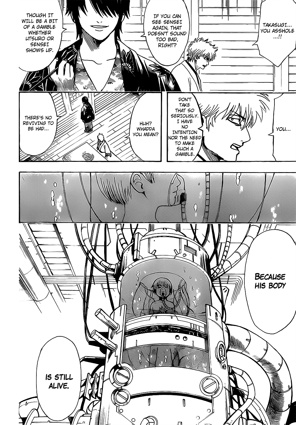 Gintama - Chapter 680