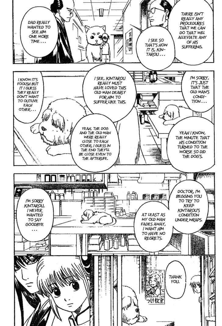 Gintama - Chapter 207 : Be Careful Of What You Pick Up And Eat