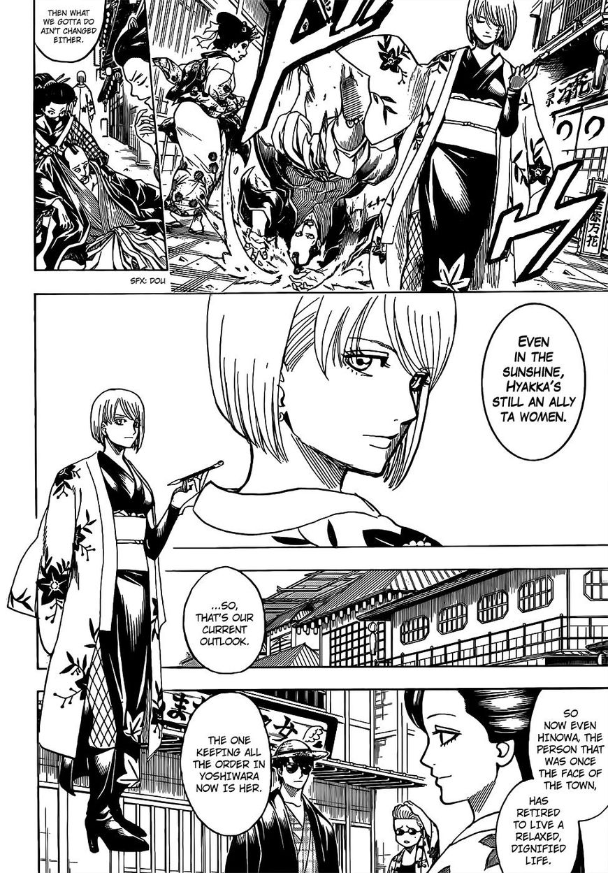 Gintama - Chapter 686