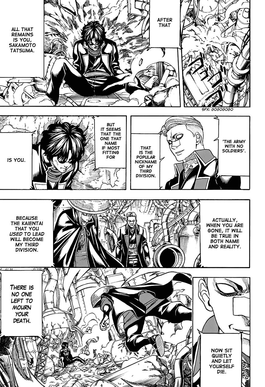 Gintama - Chapter 567 : Peak