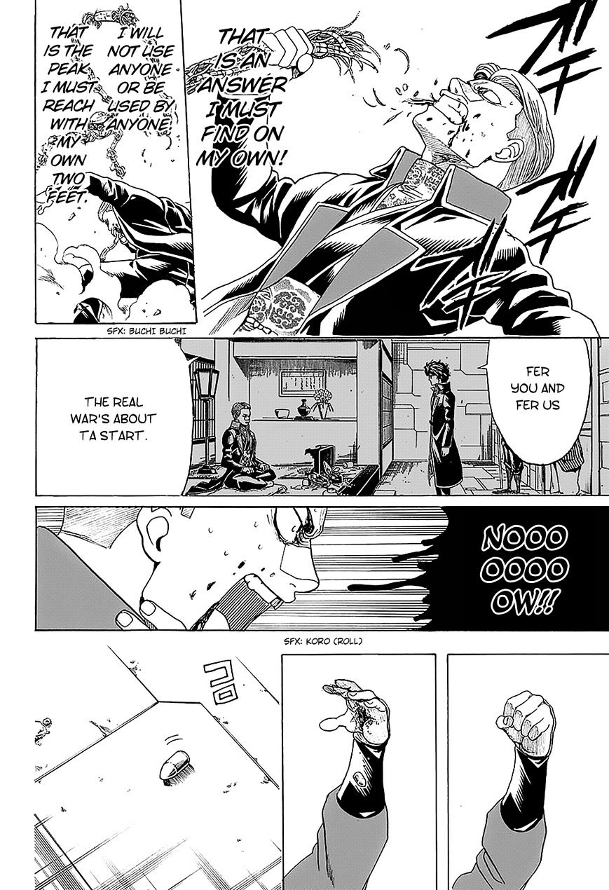 Gintama - Chapter 567 : Peak