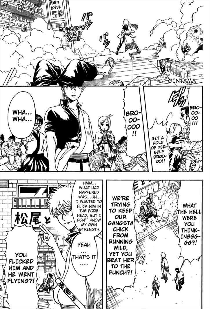 Gintama - Chapter 298 : Trash That Will Mix Together Will Stink