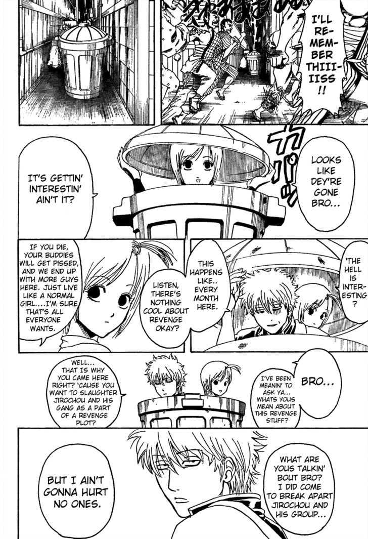 Gintama - Chapter 298 : Trash That Will Mix Together Will Stink