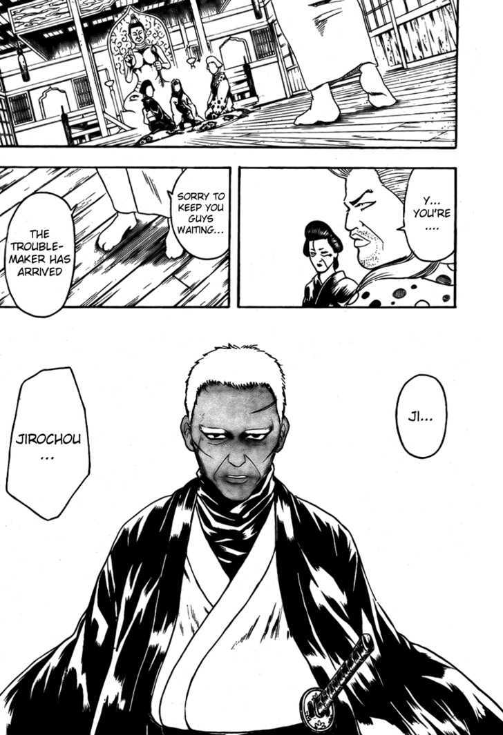 Gintama - Chapter 298 : Trash That Will Mix Together Will Stink