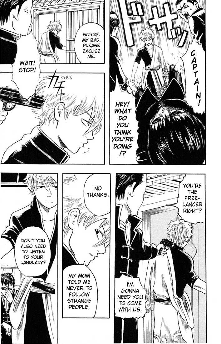 Gintama - Chapter 2 : Owner Should Take Care Of Their Pets Until The End.