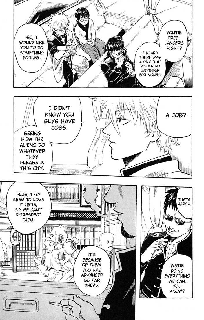 Gintama - Chapter 2 : Owner Should Take Care Of Their Pets Until The End.