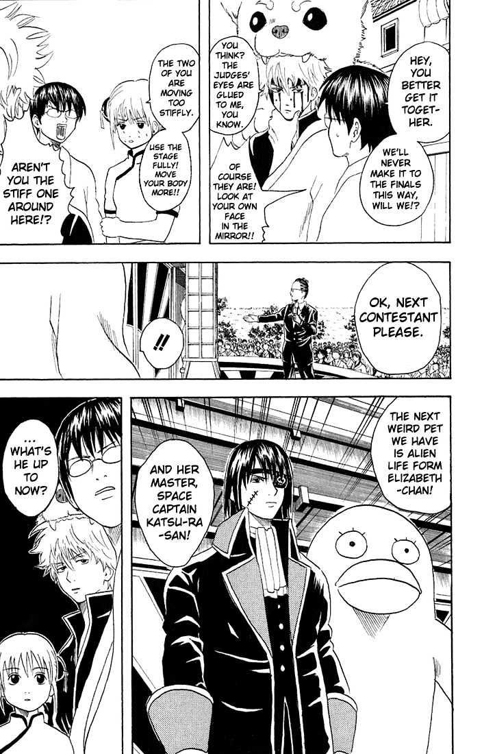 Gintama - Chapter 20 : The Owner And His Pet Look Alike.