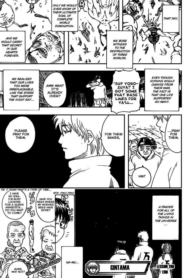 Gintama - Chapter 269 : It S Only A Superstition That Bees Stings Go Away When You Piss On Them. In Reality It S Just A Great Way To Get Germs, So Be Careful!