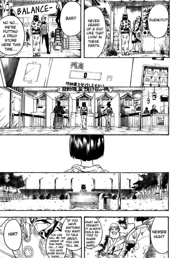 Gintama - Chapter 296 : The Poster Board Store S Poster Girl Has Enough Trouble With Two Place Cards.