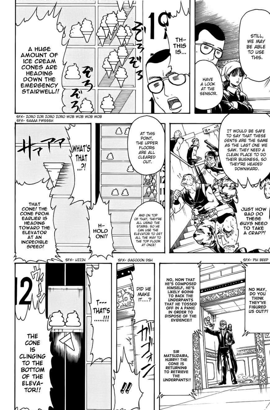 Gintama - Chapter 330 : The Old Man Is Surprisingly Soft Heart