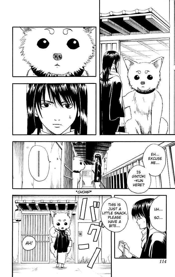 Gintama - Chapter 12 : Kogyaru Of Japan! Obey Your Curfew!