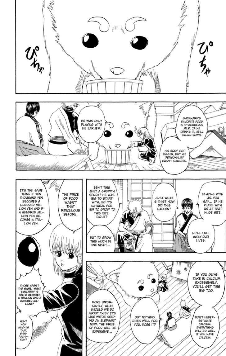 Gintama - Chapter 71 : Stop Drinking Sake When You Re Feeling Good