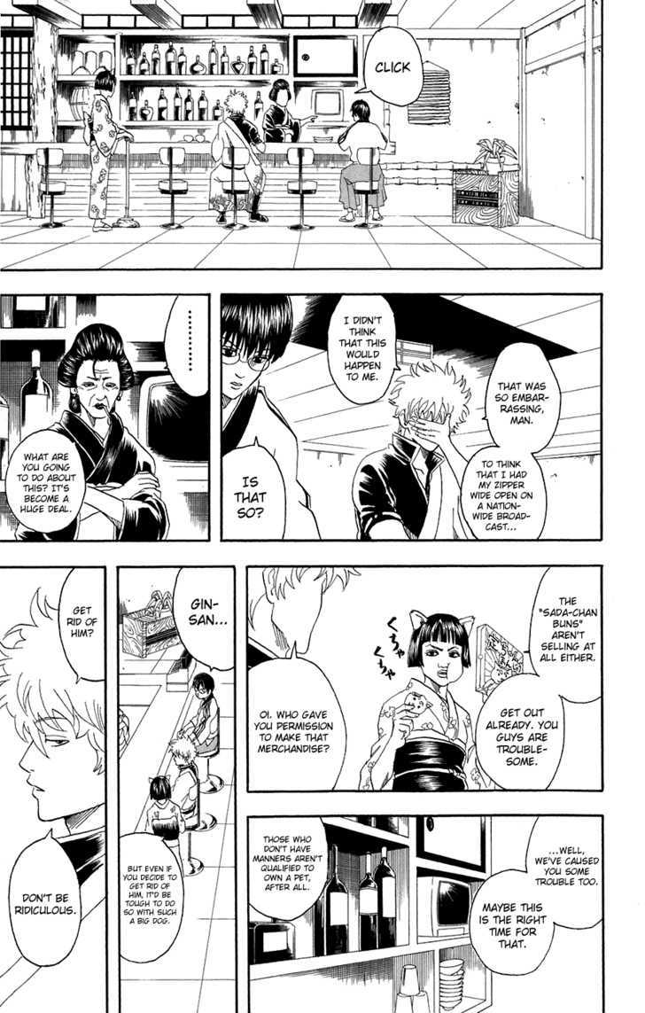 Gintama - Chapter 71 : Stop Drinking Sake When You Re Feeling Good