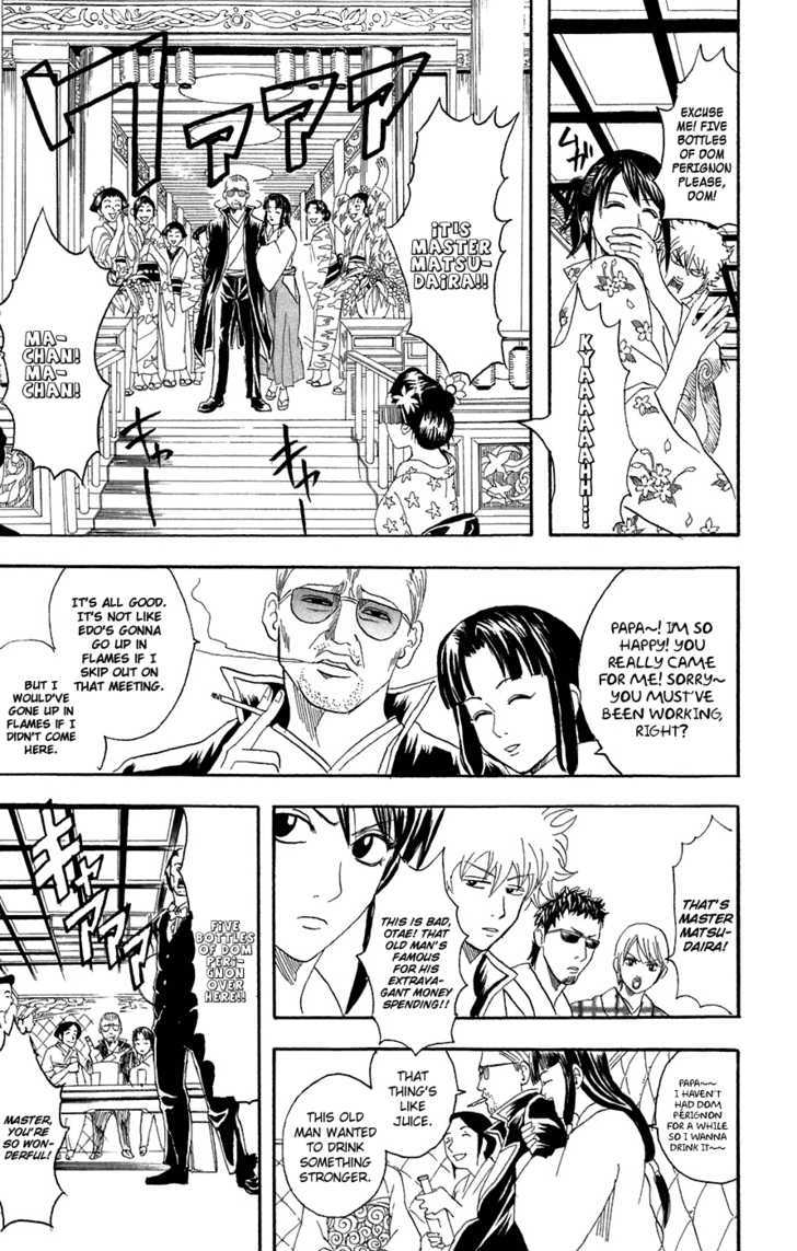 Gintama - Chapter 74 : Cabaret Clubs Are For Ages 20 And Up