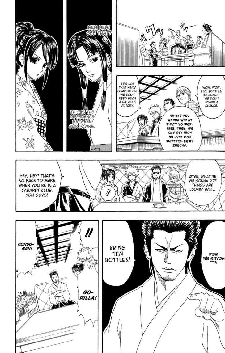 Gintama - Chapter 74 : Cabaret Clubs Are For Ages 20 And Up