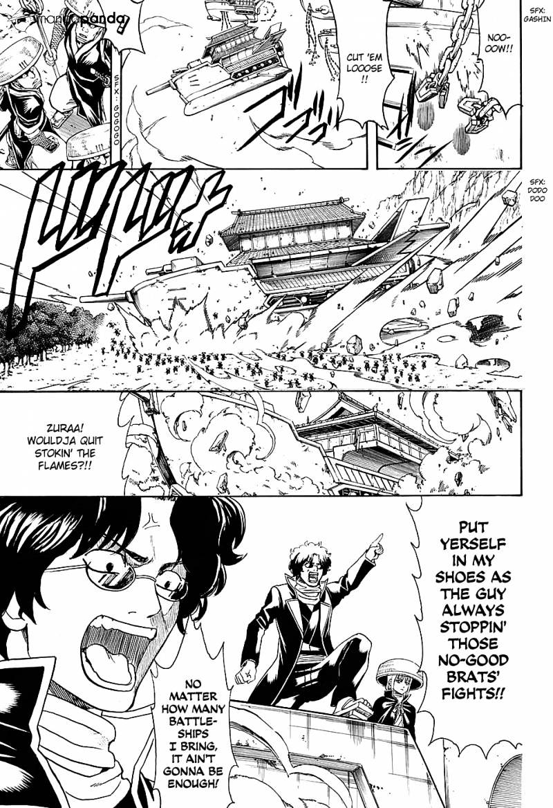 Gintama - Chapter 574