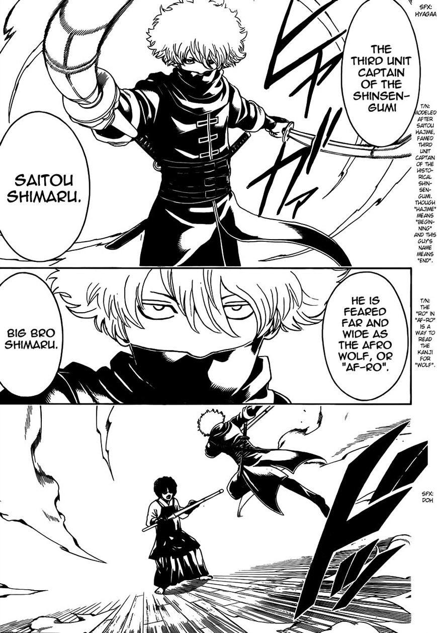 Gintama - Chapter 488 : Afros Of Life And Death